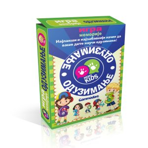 Oduzimanje-igra memorije