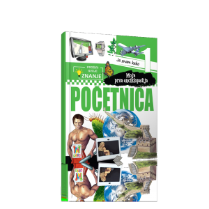 Enciklopedija početnica 1-KAKO
