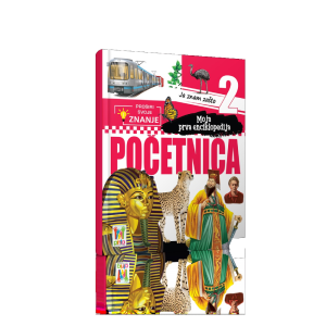 Enciklopedija početnica 2-ZAŠTO