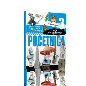 Enciklopedija početnica 3-KADA
