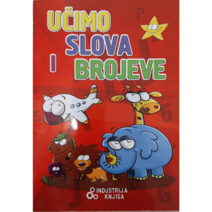 Učimo slova i brojeve-latinica